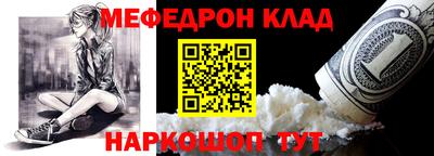 СК Бузулук