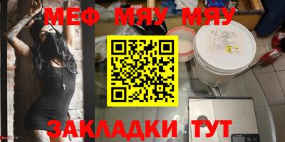 СК Бузулук