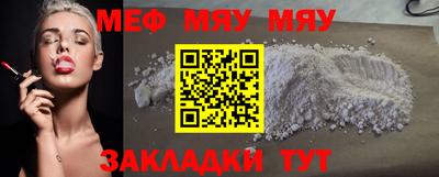 СК Бузулук