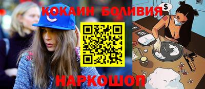 гашишное масло Будённовск