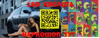 прущая мука Бугуруслан