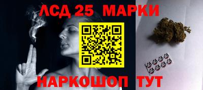 СК Бузулук