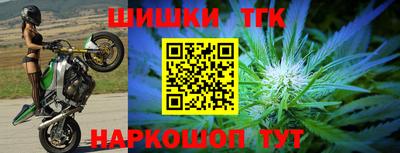 СК Бузулук