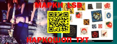 гашишное масло Будённовск