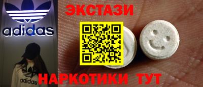 СК Бузулук