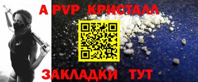 СК Бузулук