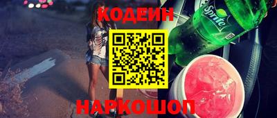 СК Бузулук