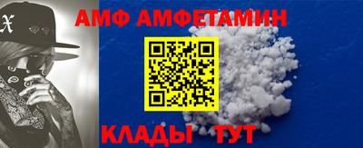 прущая мука Бугуруслан