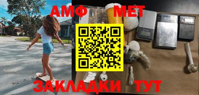 гашишное масло Будённовск