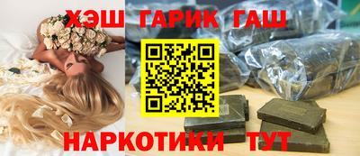 СК Бузулук
