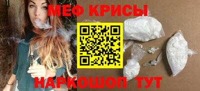 СК Бузулук