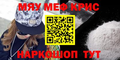 СК Бузулук