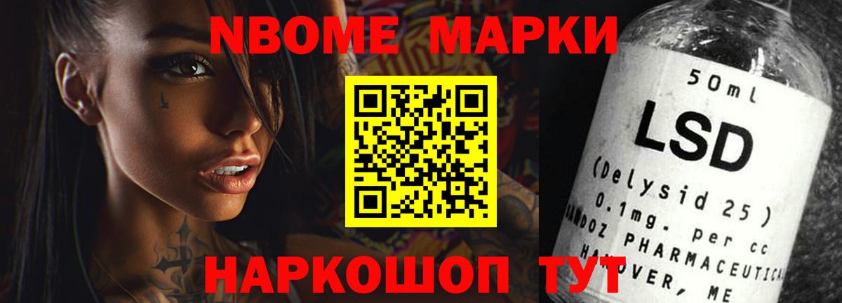 Красноперекопск  Лсд 25 экстази ecstasy  Вход с VPN  LSD-25 экстази  LSD-25 экстази ecstasy 
